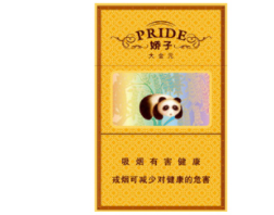 工字香烟多少钱一条_工字香烟哪里产的