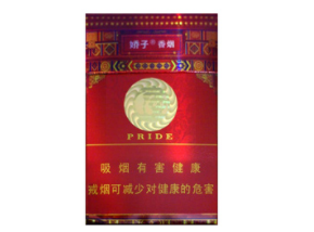 高档茶室香烟(大牌茶烟)|低价香烟网
