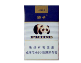带你了解云霄香烟历史(云霄香烟百度贴吧)