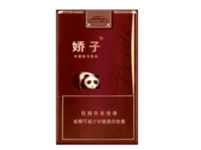 正品吻香烟价格解析，品质生活，从选择正品开始-