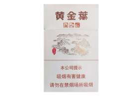 便宜龙凤呈祥香烟多少钱一条【龙凤呈祥香烟最贵多少钱一包】-