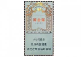 慈溪哪里能批发到香烟呢(慈溪哪里能批发到香烟呢多少钱)|低价香烟网