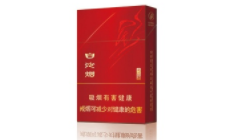 便宜钟鼎香烟_钟鼎香烟价格-低价香烟网