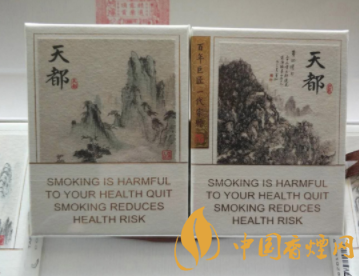 免税钻石香烟一手货源(免税香烟批发一手货源)