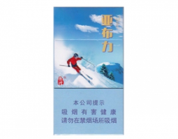越南代工月兔香烟多少钱一包(月兔烟价格表和图片)