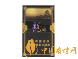 进口香烟外贸批发【出口外烟专供烟批发】-