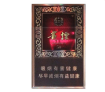 便宜沂蒙山香烟批发_沂蒙山香烟厂址