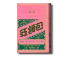 揭秘低价青竹香烟批发渠道，如何轻松找到物美价廉的烟品源
