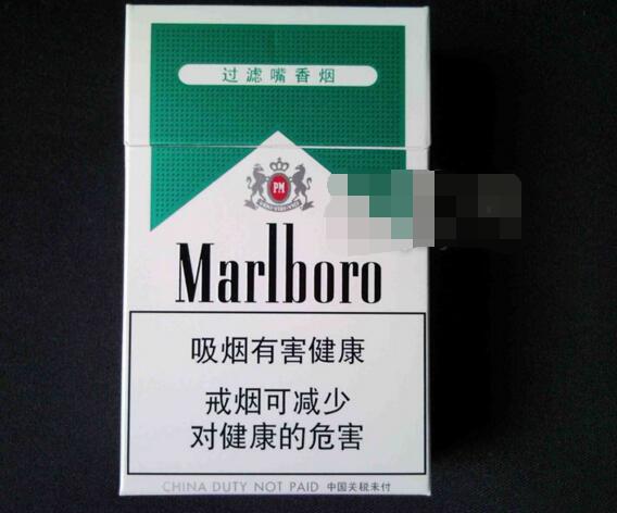4元玉兰香烟批发|4元玉兰香烟批发价多少