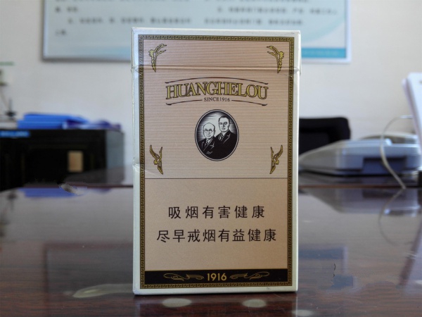 直播带货新风尚，揭秘买进口香烟的直播热潮|低价香烟网