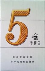 7元七匹狼香烟价格【七匹狼香烟七元】-