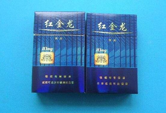 5到10元新兴香烟批发