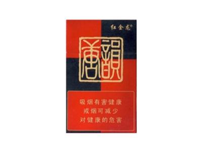 低价青州香烟多少钱一包(青州烟标价格)