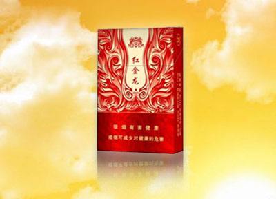 8元FORMOSA(福尔莫沙)香烟价格