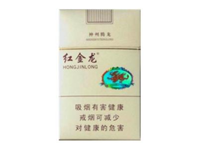 便宜赣香烟批发渠道_赣烟还有卖吗