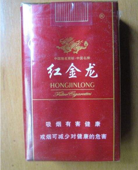 越代群英会，揭秘香烟市场中的进货渠道传奇|低价香烟网