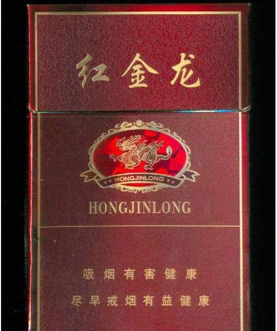 低价特富意香烟|特富意卷烟厂-低价香烟网