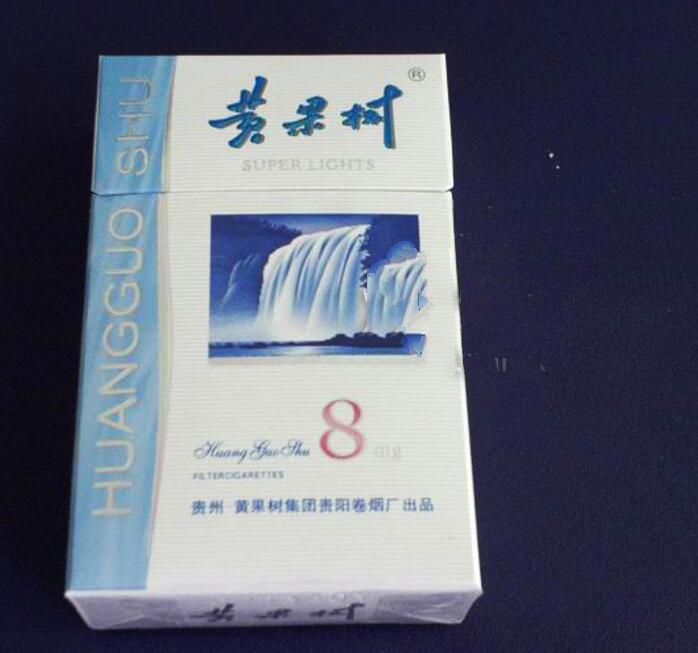 国内哪有进口香烟_国内在哪可以买进口的烟