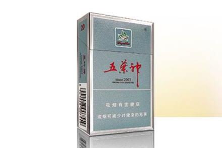 户外烟盒二合一防潮抗压【防潮香烟盒】