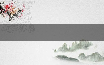 香烟批发网|香烟网上专卖店