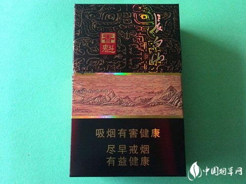云霄出名香烟_云霄香烟价格查询|低价香烟网