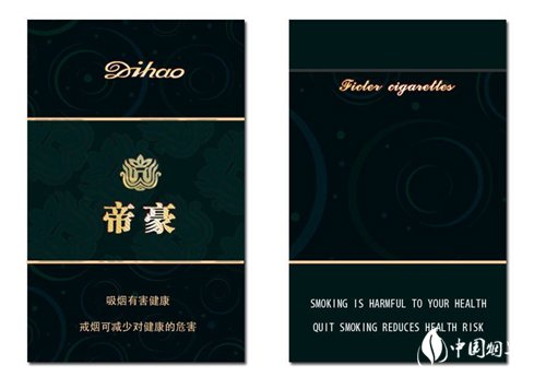 小软批发香烟多少钱？价格一览表揭秘！