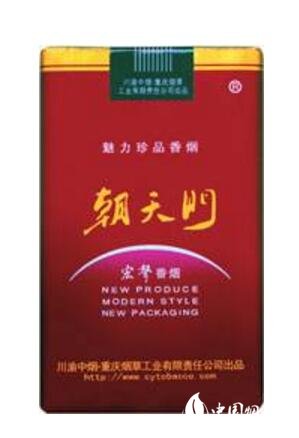 云霄香烟为什么消失了呢【云霄香烟质量怎样】|低价香烟网