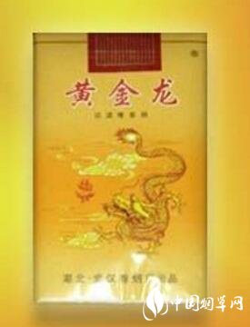 观山湖区香烟批发【观山湖区香烟批发在哪里】