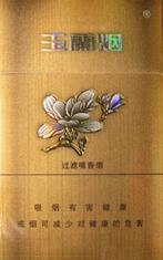 越南代工大前门香烟批发【越南代工细大前门】