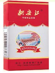 便宜迎客松香烟批发_最便宜的迎客松香烟