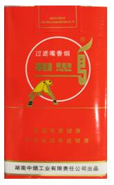 正品520香烟批发，品质之选，实惠之选——您的烟酒生活新伴侣