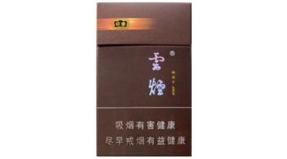 6元公主香烟批发渠道|公主烟哪里有卖-低价香烟网