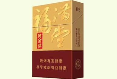 云霄香烟细支烟【云霄香烟价格表】|低价香烟网