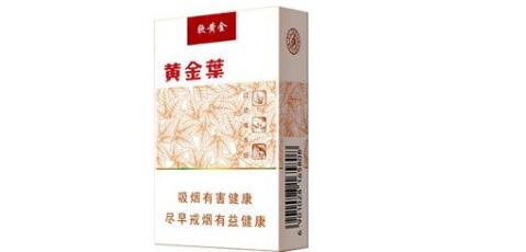 宝山罗泾哪里有香烟批发-宝山烟草专卖店在哪里-越代香烟网