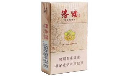 便宜顺百利香烟进货渠道-顺百利雪茄3支装价格|低价香烟网