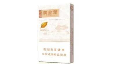外烟白红色的烟盒-白红盒子的烟|低价香烟网