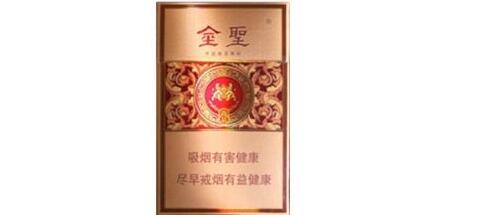 越代小南海香烟多少钱一条【小南海香烟什么时候停产】-低价香烟网