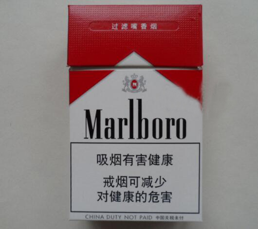 当阳香烟批发|当阳香烟批发在哪里-越代香烟网
