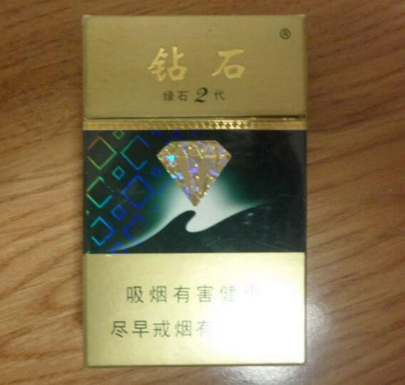越代大青山香烟好抽吗_越南大青山和小青山|低价香烟网