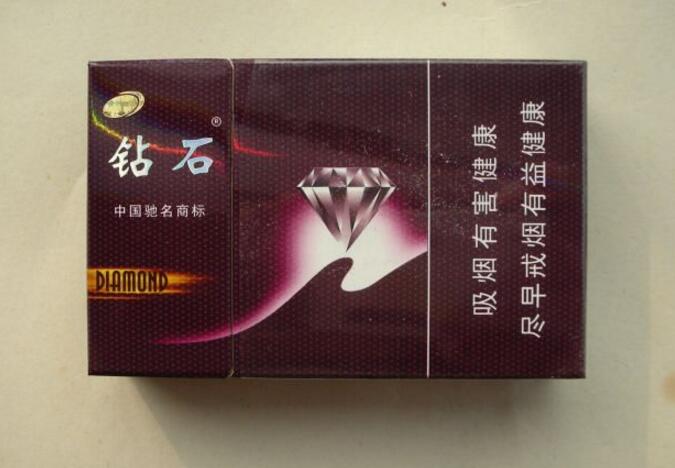 6元茶花香烟好抽吗