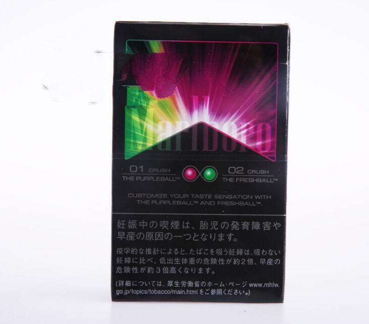 便宜双喜香烟进货渠道_便宜双喜香烟进货渠道有哪些
