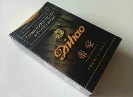 明华紫外烟气量程