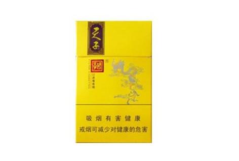 泉州哪里有买进口香烟的