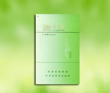 水头香烟批发价格表