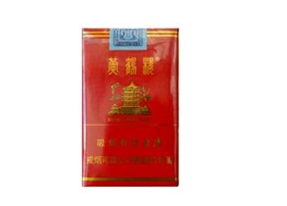 国人爱抽的进口香烟