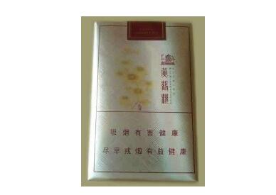 外烟免税价格