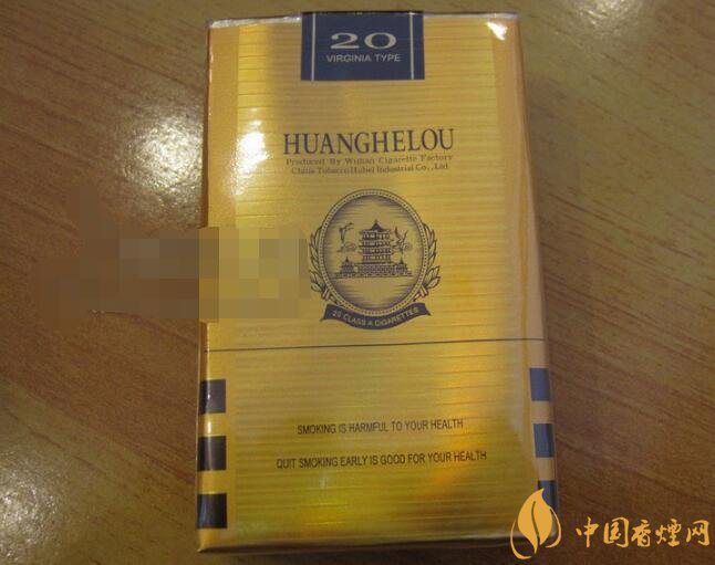 每周几是批发香烟的时间
