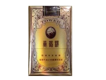 高档香烟性价比高的