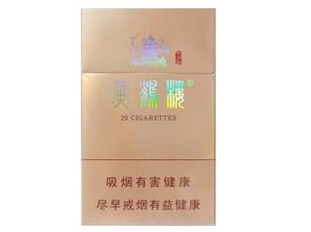 长沙有没有特别的香烟批发