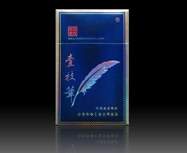 内蒙古进口香烟品牌